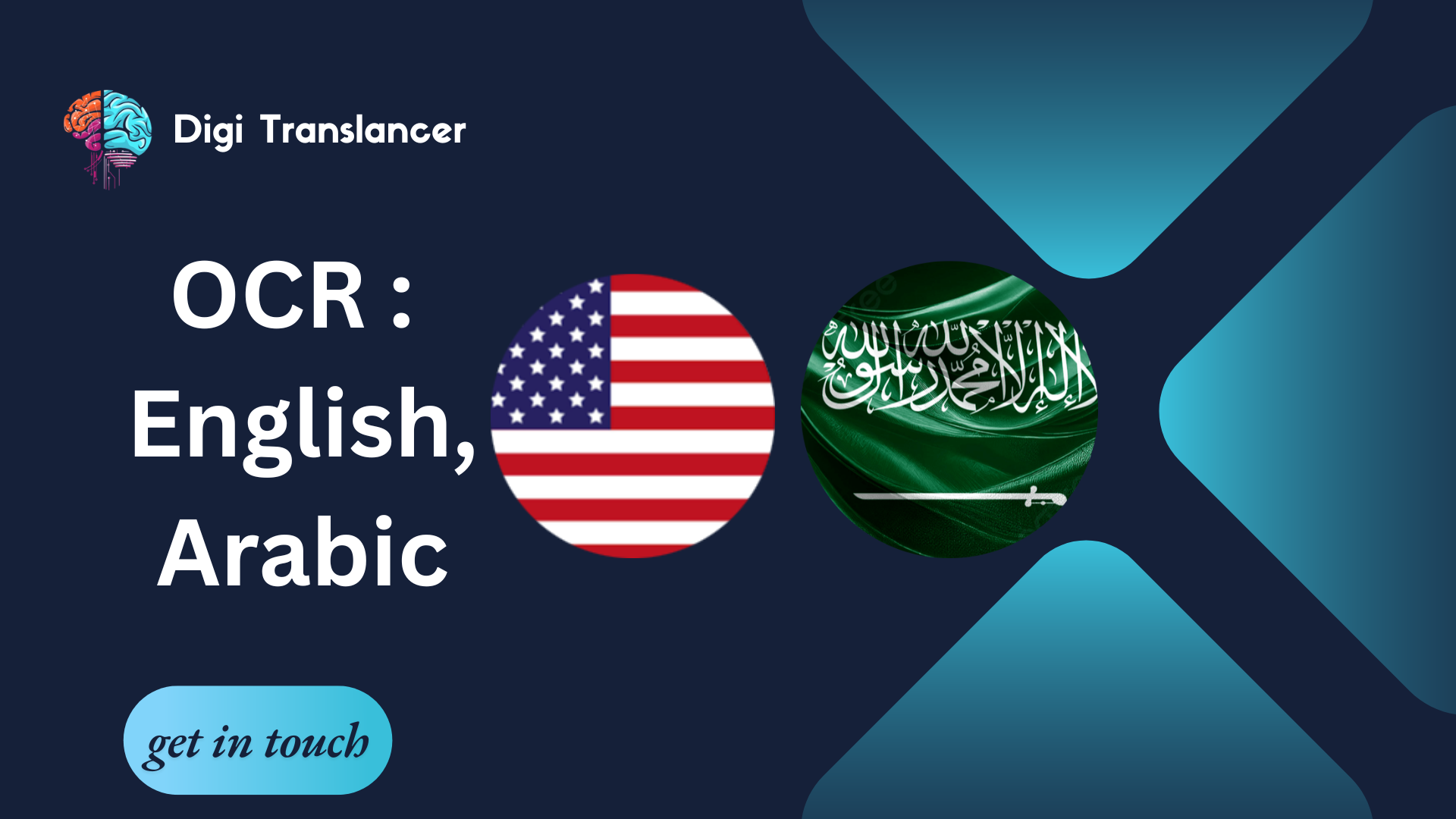 OCR English and Arabic